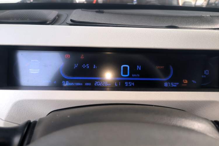Used Geely Galaxy Panda 2024 200km Panda Kart Instrument Cluster