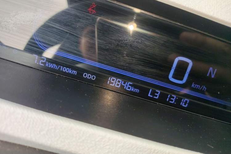 Used Geely Galaxy Panda 2024 Panda Mini 200km Endurance Bear Instrument Cluster