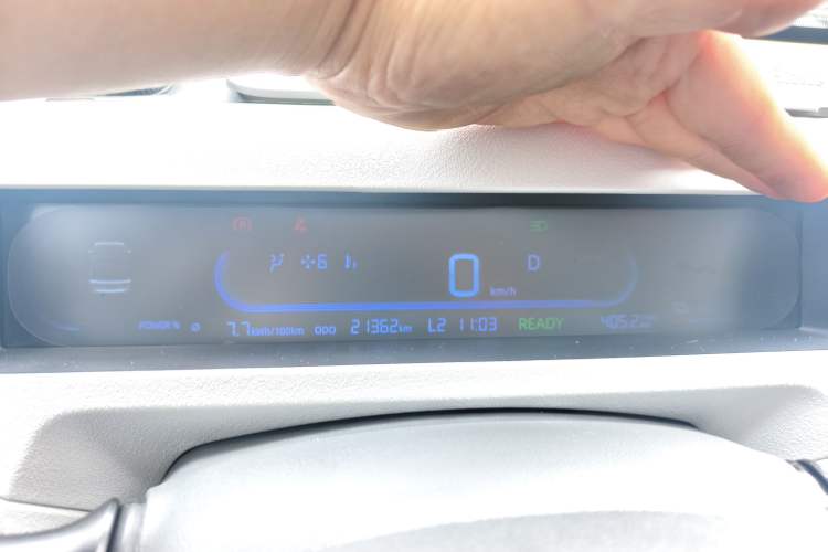 Used Geely Galaxy Panda 2024 Panda Mini 200km Endurance Bear Instrument Cluster