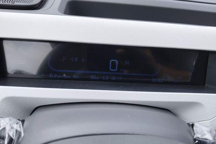 Used Geely Galaxy Panda 2024 Panda Mini 200km Endurance Bear Instrument Cluster
