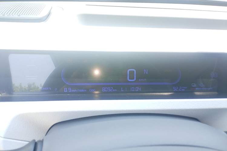 Used Geely Galaxy Panda 2024 Panda Mini 200km Endurance Bear Instrument Cluster
