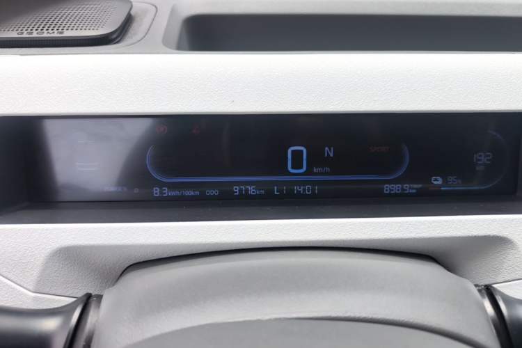 Used Geely Galaxy Panda 2024 Panda Mini 200km Longteng PRO Edition Instrument Cluster