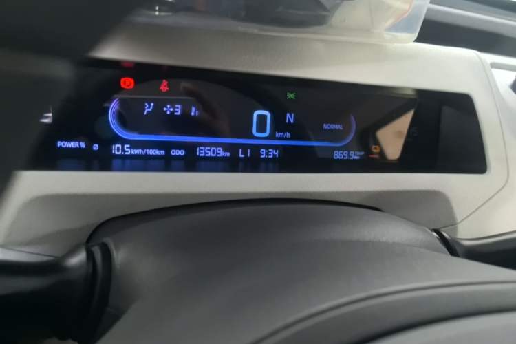 Used Geely Galaxy Panda 2024 Panda Mini 200km Longteng PRO Edition Instrument Cluster