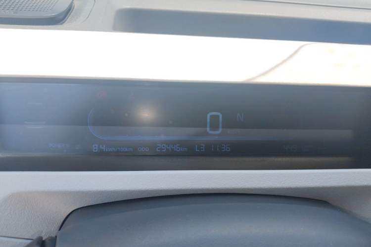 Used Geely Galaxy Panda 2024 200km Panda Kart Instrument Cluster