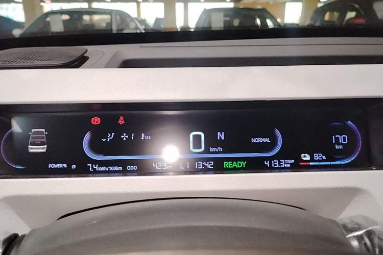 Used Geely Galaxy Panda 2024 Panda Mini 200km Longteng PRO Edition Instrument Cluster