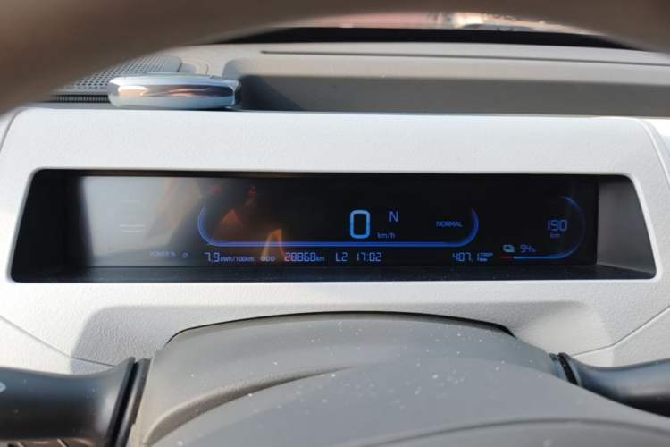 Used Geely Galaxy Panda 2024 Panda Mini 200km Endurance Bear Instrument Cluster