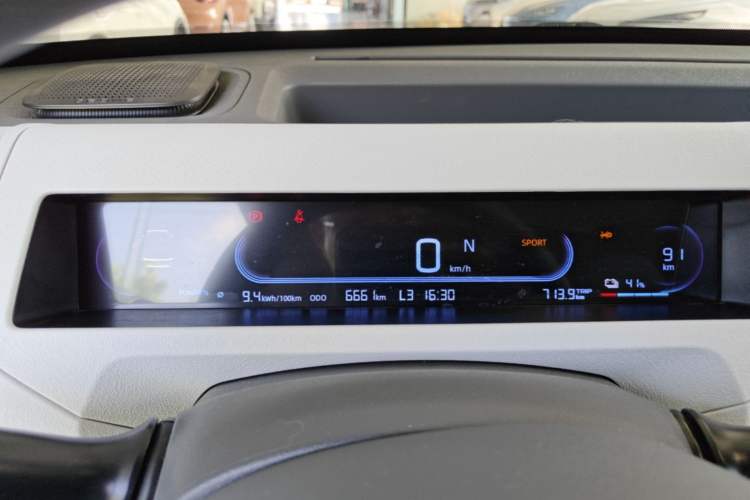 Used Geely Galaxy Panda 2024 Panda Mini 200km Endurance Bear Instrument Cluster