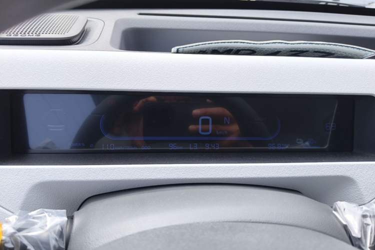 Used Geely Galaxy Panda 2024 Panda Mini 200km Endurance Bear Instrument Cluster
