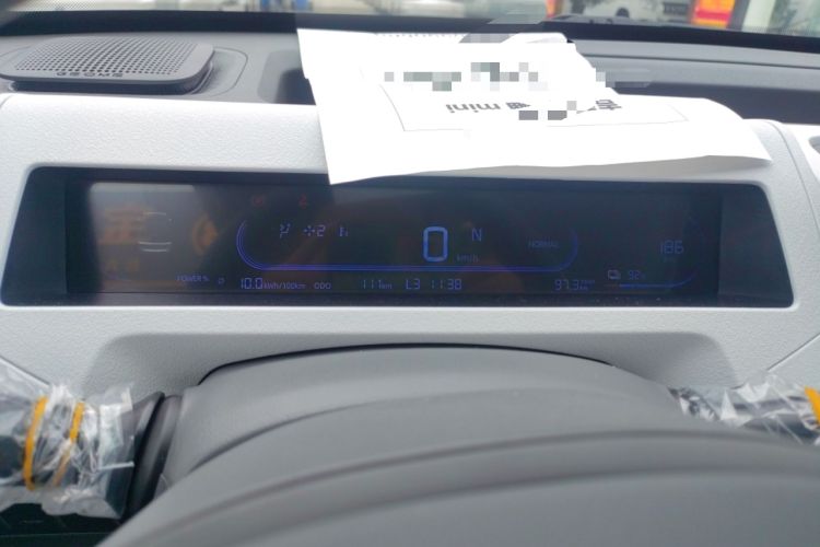 Used Geely Galaxy Panda 2024 Panda Mini 200km Endurance Bear Instrument Cluster