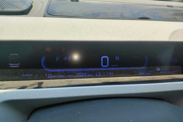 Used Geely Galaxy Panda 2024 Panda Mini 200km Endurance Bear Instrument Cluster