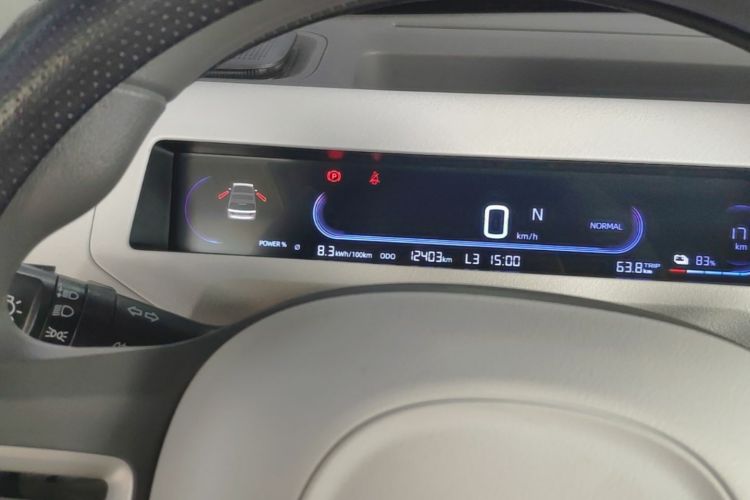 Used Geely Galaxy Panda 2024 200km Panda Kart Instrument Cluster
