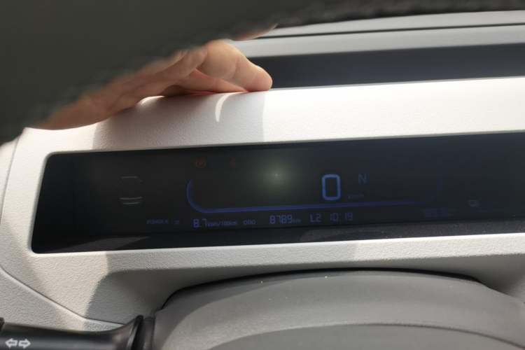 Used Geely Galaxy Panda 2024 Panda Mini 200km Longteng PRO Edition Instrument Cluster