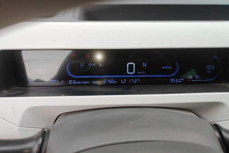 Used Geely Galaxy Panda 2024 Panda Mini 200km Endurance Bear Instrument Cluster