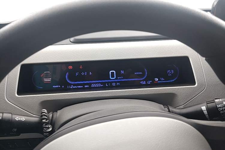 Used Geely Galaxy Panda 2024 200km Panda Rider Instrument Cluster