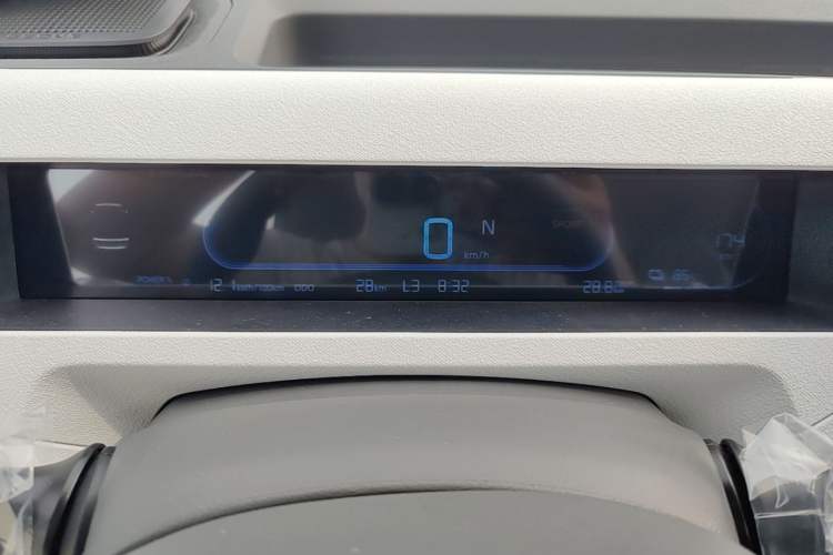 Used Geely Galaxy Panda 2024 Panda Mini 200km Endurance Bear Instrument Cluster