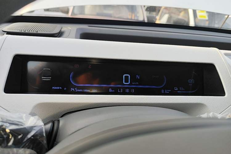 Used Geely Galaxy Panda 2024 Panda Mini 200km Endurance Bear Instrument Cluster