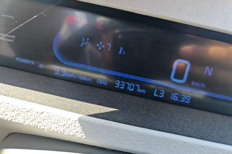 Used Geely Galaxy Panda 2024 Panda Mini 200km Endurance Bear Instrument Cluster