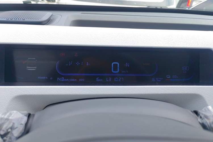 Used Geely Galaxy Panda 2024 Panda Mini 200km Endurance Bear Instrument Cluster