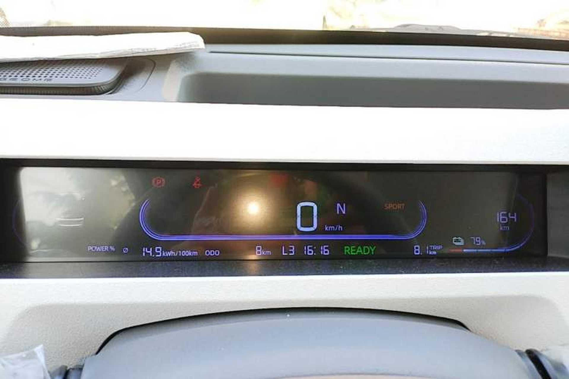 Used Geely Galaxy Panda 2024 Panda Mini 200km Endurance Bear Instrument Cluster
