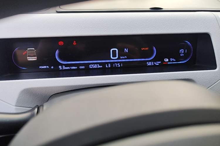 Used Geely Galaxy Panda 2024 Panda Mini 200km Endurance Bear Instrument Cluster