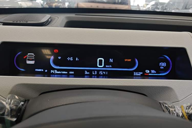 Used Geely Galaxy Panda 2024 Panda Mini 200km Longteng PRO Edition Instrument Cluster