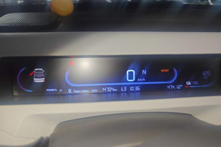 Used Geely Galaxy Panda 2024 200km Panda Rider Instrument Cluster