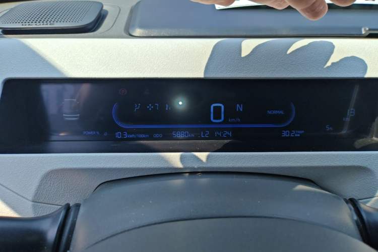 Used Geely Galaxy Panda 2024 Panda Mini 200km Endurance Bear Instrument Cluster