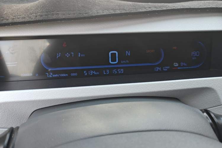 Used Geely Galaxy Panda 2024 Panda Mini 200km Endurance Bear Instrument Cluster