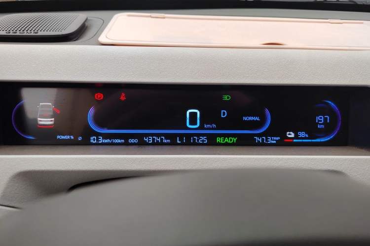 Used Geely Galaxy Panda 2024 200km Panda Rider Instrument Cluster
