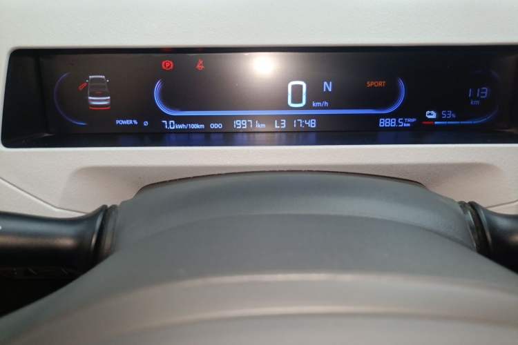 Used Geely Galaxy Panda 2024 Panda Mini 200km Endurance Bear Instrument Cluster