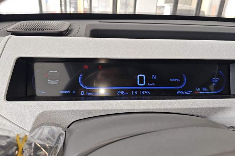 Used Geely Galaxy Panda 2024 Panda Mini 200km Endurance Bear Instrument Cluster