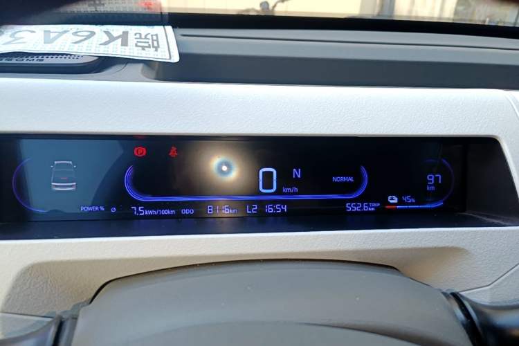 Used Geely Galaxy Panda 2024 Panda Mini 200km Longteng PRO Edition Instrument Cluster