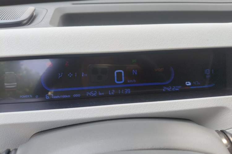 Used Geely Galaxy Panda 2024 Panda Mini 200km Longteng PRO Edition Instrument Cluster