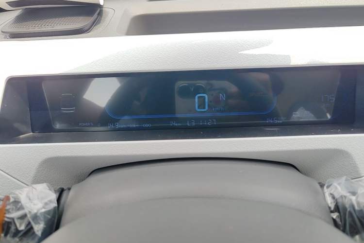Used Geely Galaxy Panda 2024 Panda Mini 200km Endurance Bear Instrument Cluster