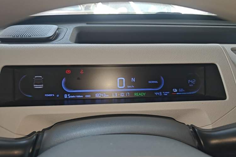 Used Geely Galaxy Panda 2024 Panda Mini 200km Endurance Bear Instrument Cluster