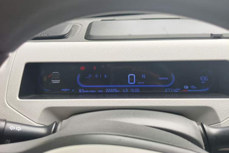 Used Geely Galaxy Panda 2024 200km Panda Rider Instrument Cluster