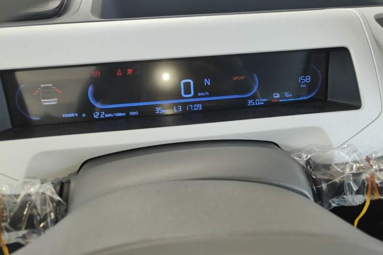 Used Geely Galaxy Panda 2024 Panda Mini 200km Endurance Bear Instrument Cluster