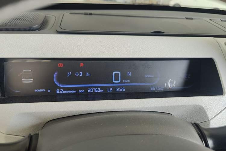 Used Geely Galaxy Panda 2024 Panda Mini 200km Endurance Bear Instrument Cluster