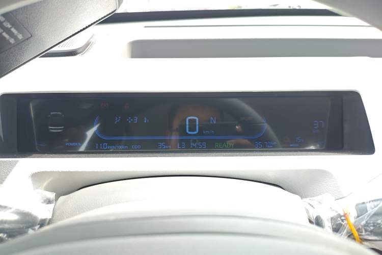 Used Geely Galaxy Panda 2024 Panda Mini 200km Endurance Bear Instrument Cluster
