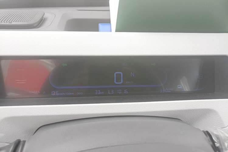 Used Geely Galaxy Panda 2024 Panda Mini 200km Endurance Bear Instrument Cluster