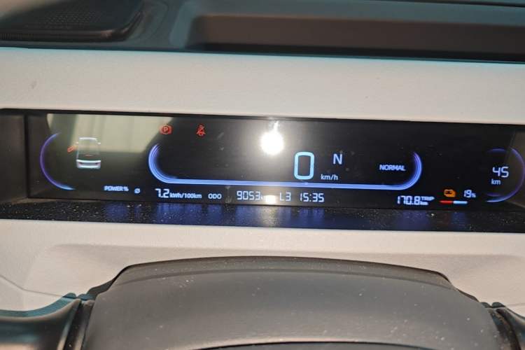 Used Geely Galaxy Panda 2024 Panda Mini 200km Endurance Bear Instrument Cluster
