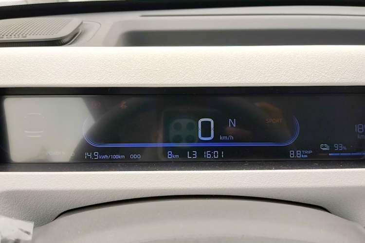 Used Geely Galaxy Panda 2024 Panda Mini 200km Endurance Bear Instrument Cluster