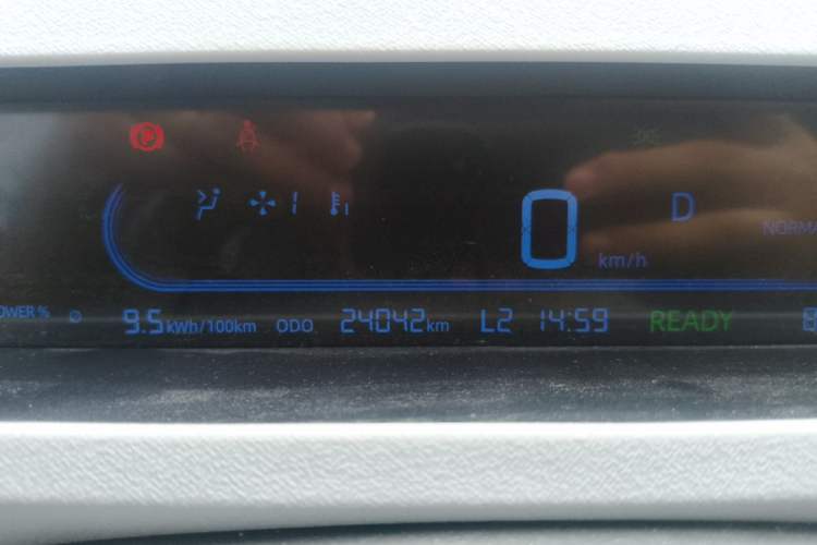 Used Geely Galaxy Panda 2024 200km Panda Rider Instrument Cluster