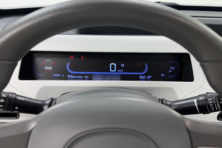 Used Geely Galaxy Panda 2024 Panda Mini 200km Endurance Bear Instrument Cluster