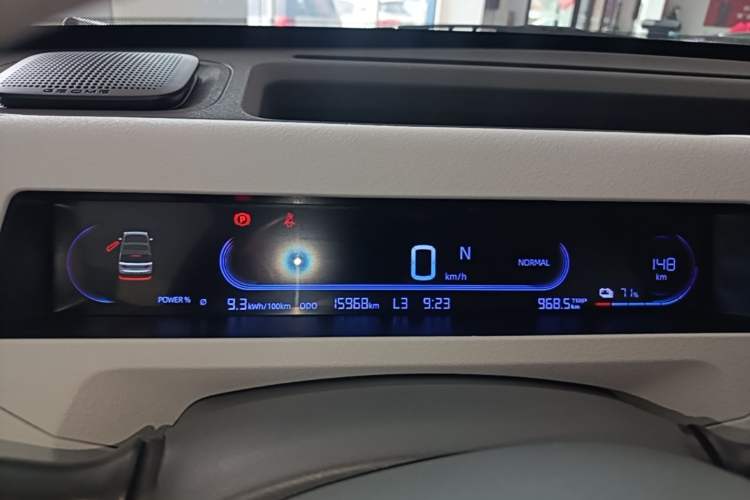 Used Geely Galaxy Panda 2024 200km Panda Kart Instrument Cluster