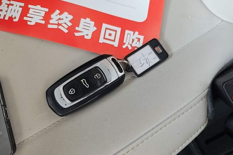 Used Geely Galaxy Panda 2024 200km Panda Rider Interior 1