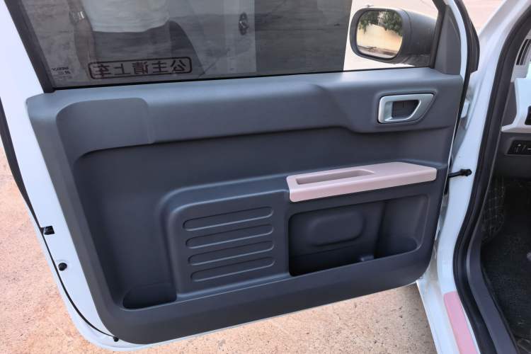 Used Geely Galaxy Panda 2024 Panda Mini 200km Endurance Bear Interior 1