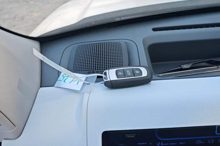 Used Geely Galaxy Panda 2024 Panda Mini 200km Endurance Bear Interior 1