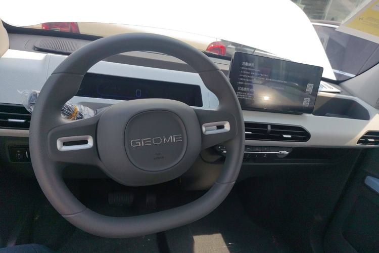 Used Geely Galaxy Panda 2024 Panda Mini 200km Endurance Bear Interior 2