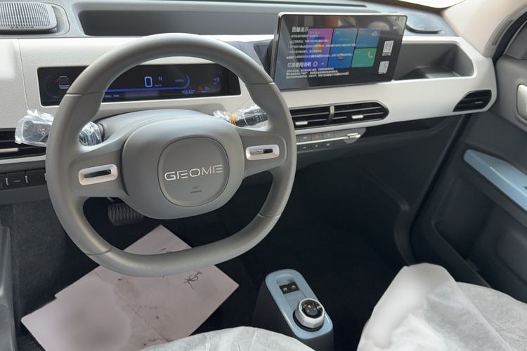 Used Geely Galaxy Panda 2024 Panda Mini 200km Endurance Bear Interior 3